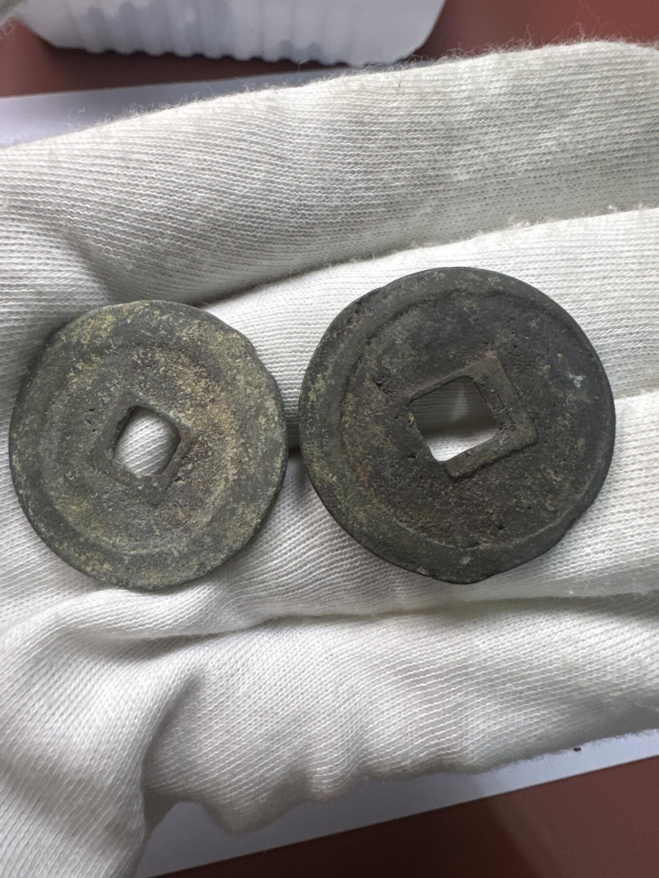 11.25铜钱专场 散币5枚