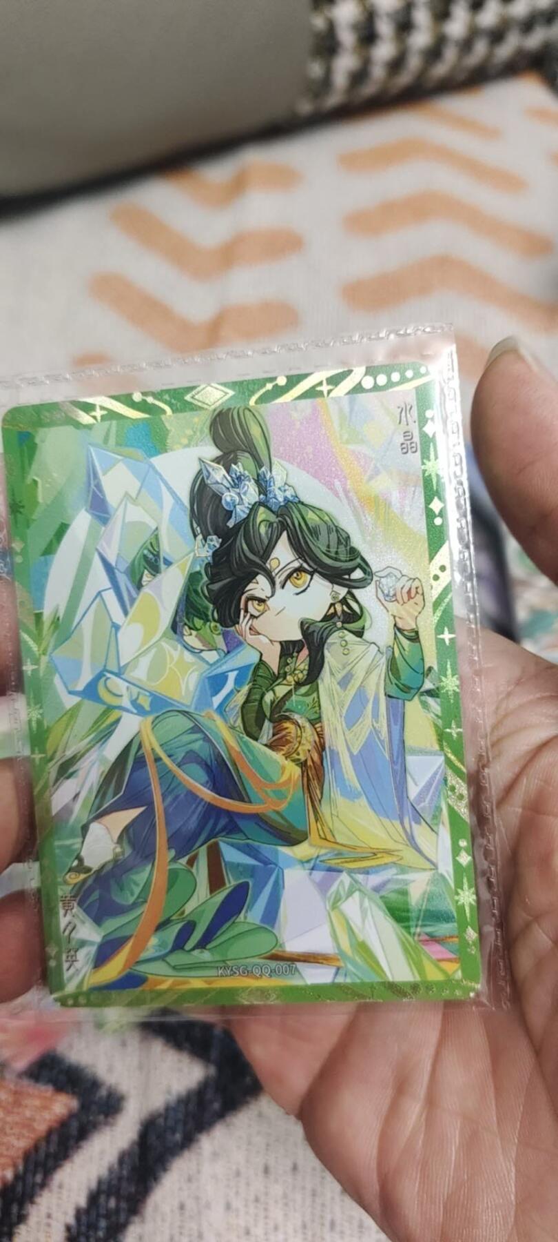 秋原瞳的小店第二十八期（持续收拍，月中，适合出去旅游的季节） 卡游三国七宝黄月英