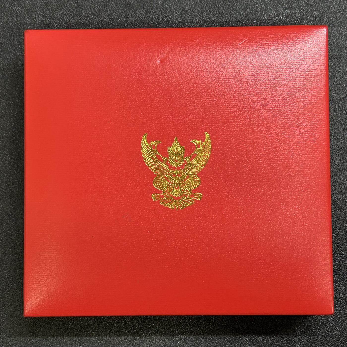 西秦中古拍卖第六十五期 泰国军官级白象勋章 银制 女性版 带原盒