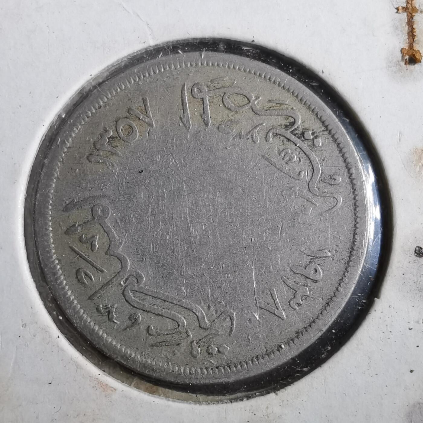 沼泽如烟--第902场 埃及