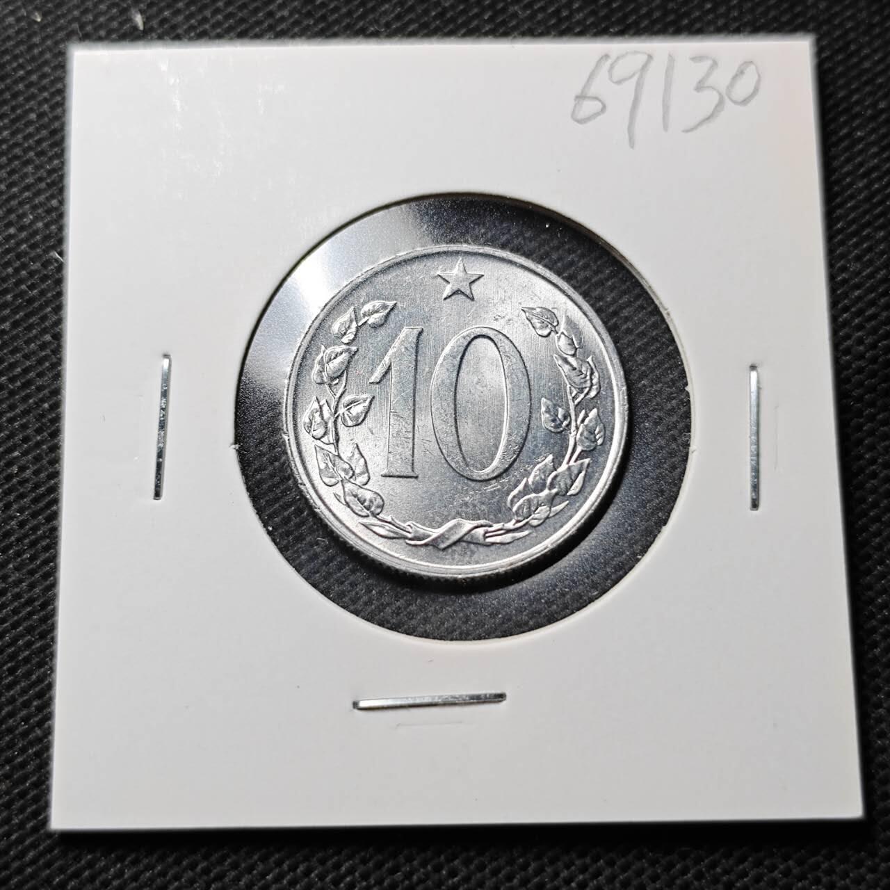 KK钱币收藏小铺  第369场  2月预留时间 周末发货  捷克斯洛伐克10赫勒