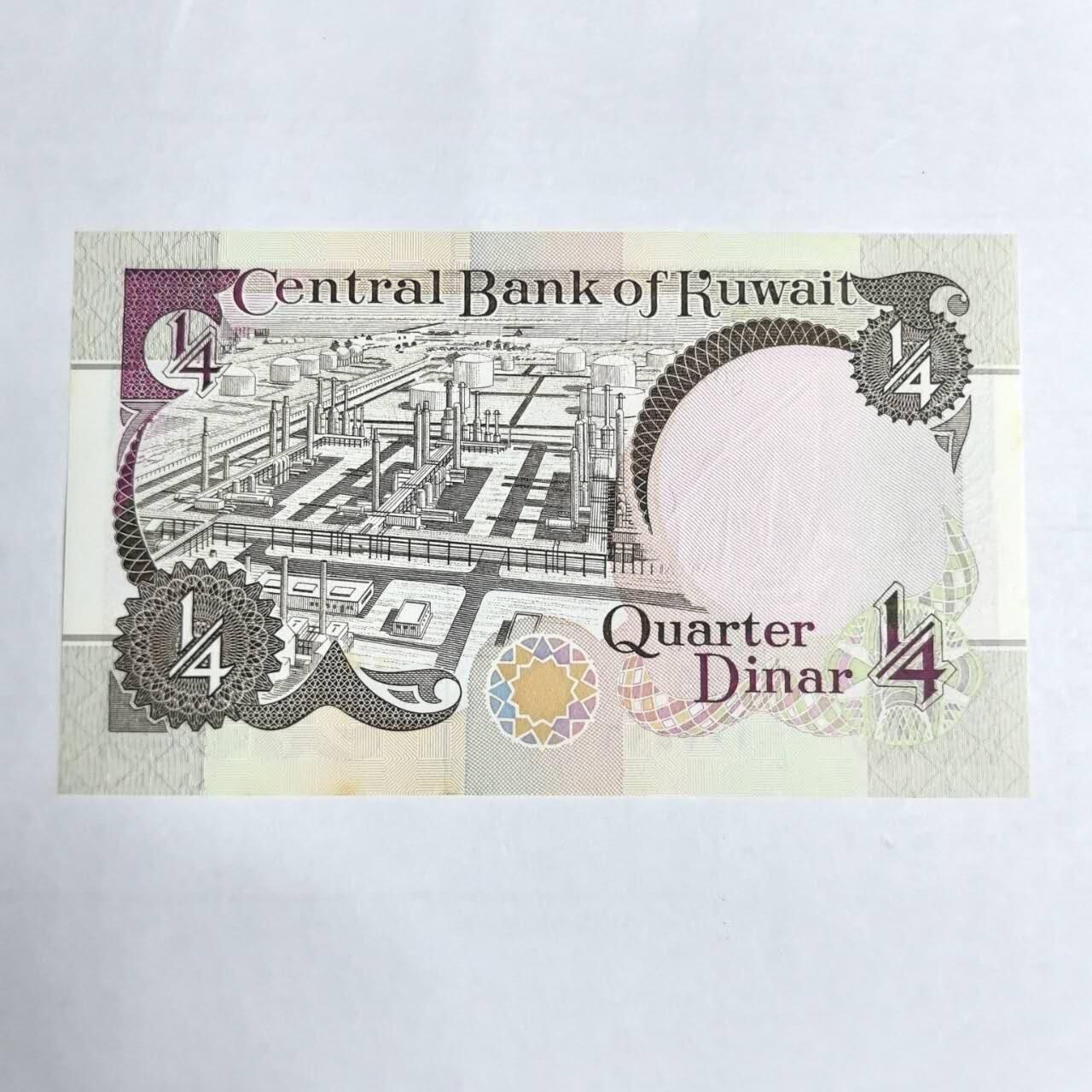 各国外币第99期 品种好部分全新 科威特1/4第纳尔 初版红签红冠少见 微黄斑全新