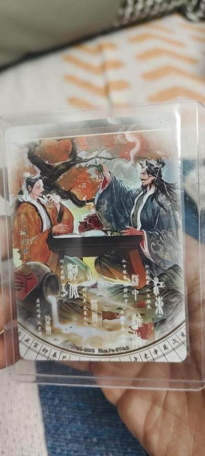 秋原瞳的小店第二十八期（持续收拍，月中，适合出去旅游的季节） - 卡游三国千古一瞬主题卡——青梅煮酒