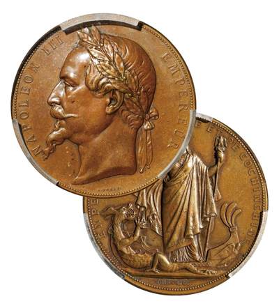 中新泰星2025年秋拍 钱币纪念章专场 - 1862年法国拿破仑三世自由女神大铜章一枚