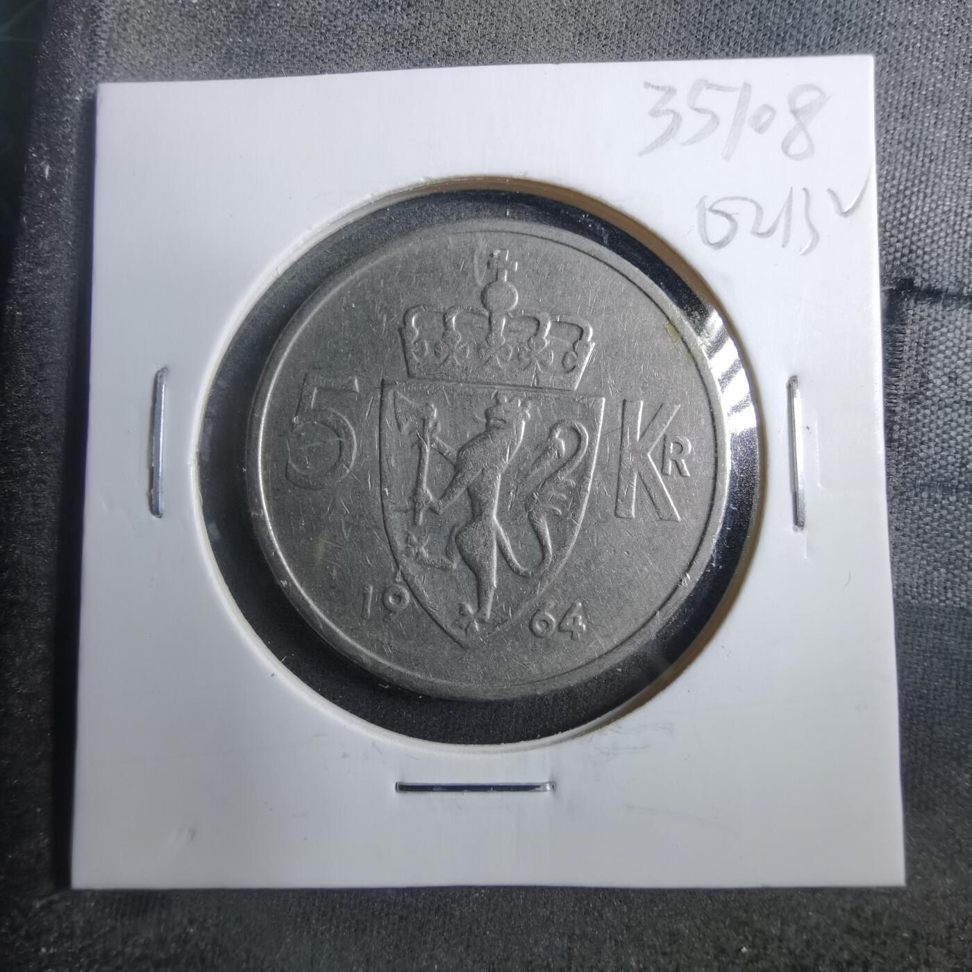 沼泽如烟--第902场 挪威1964年5克朗