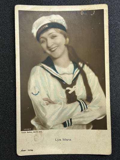 西秦中古拍卖第六十五期 - 法国一战海军宣传明信片 