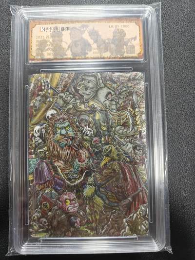 天玑星卡拍第137期《11.13周四截拍》持续收拍收评中 满赠卡需备注 - 【亲签卡】乐卡文化 西游手记 原创国风 第二弹 LOOK 狮驼三妖王 065/300 粗闪 保粹爆金10AUTO10