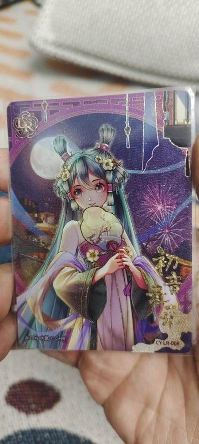 秋原瞳的小店第二十八期（持续收拍，月中，适合出去旅游的季节） - 卡友初音lr