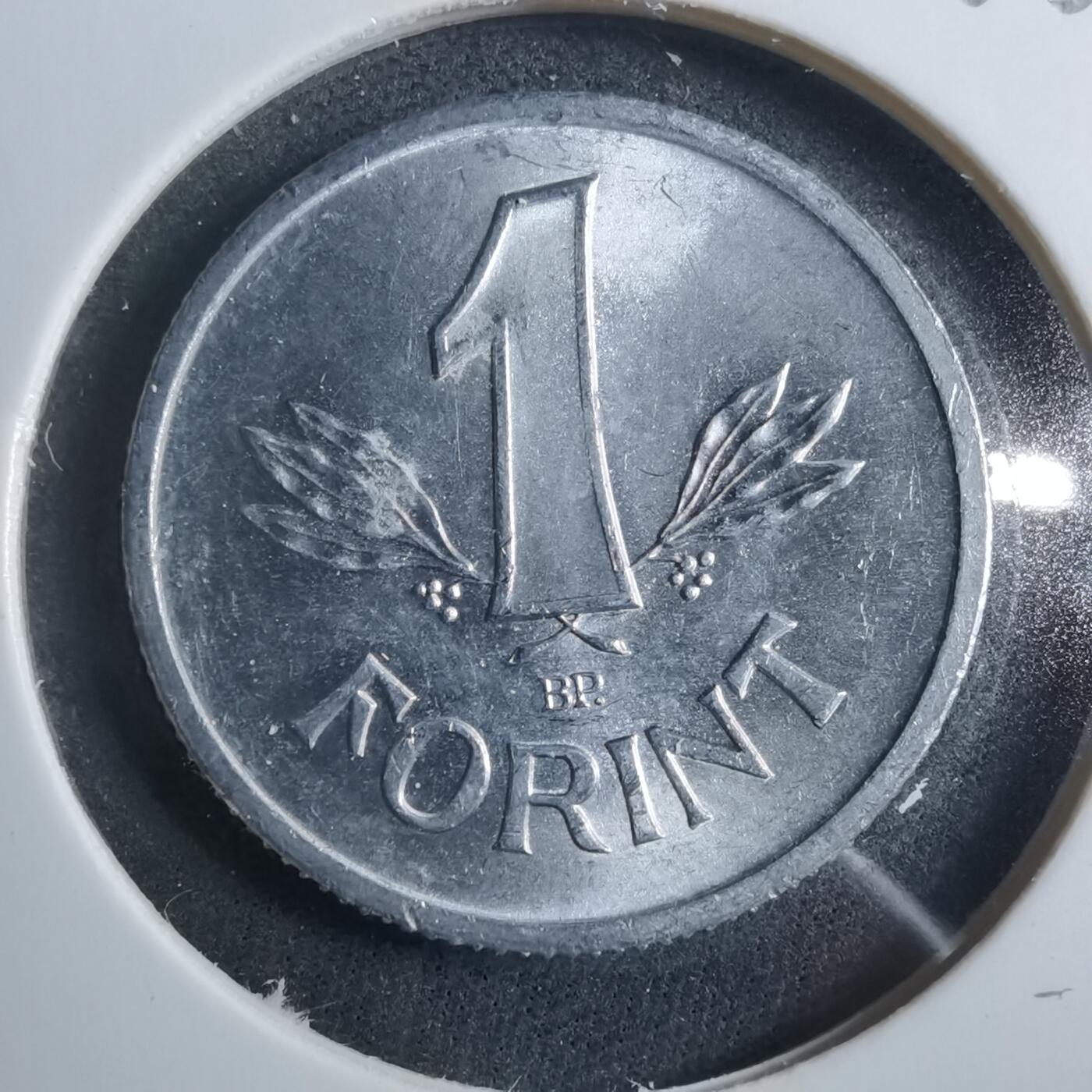 沼泽如烟--第902场 匈牙利1989年1福林