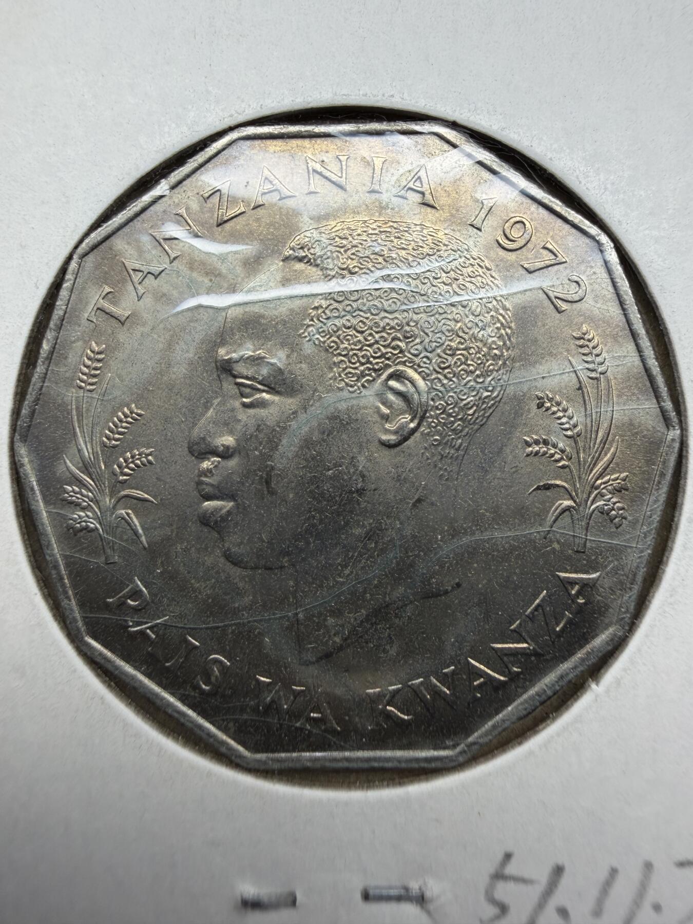 2025年集古藏今外币拍卖第十期-第6场—（总第286拍），可以寄存60天，满160元包邮。 1972年坦桑尼亚5先令