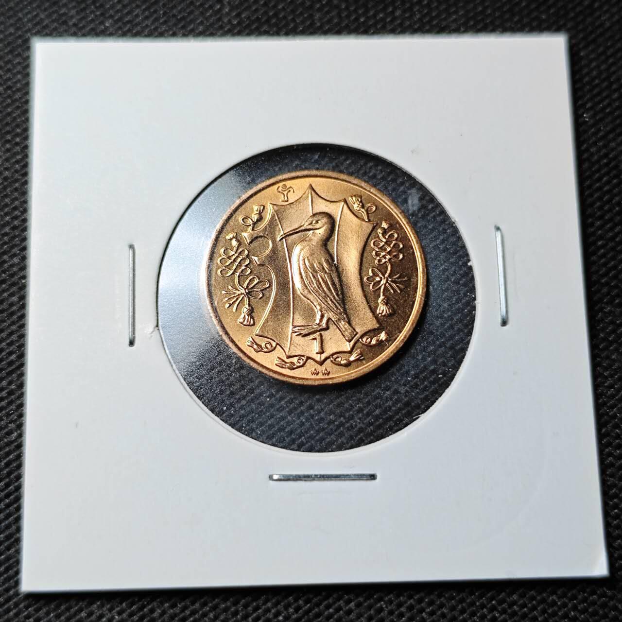 KK钱币收藏小铺  第369场  2月预留时间 周末发货  马恩岛1便士铜币 好品