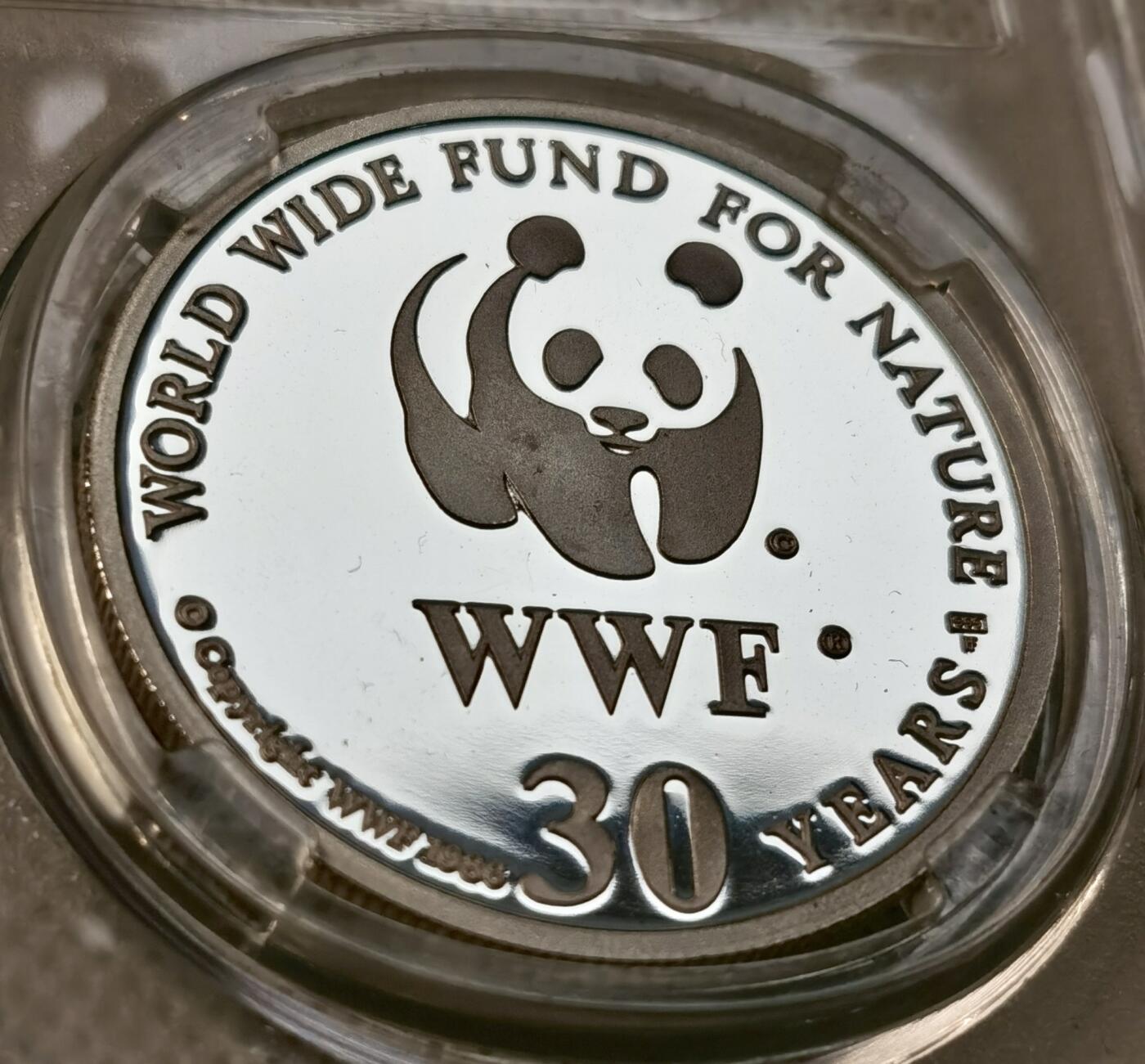 甄臻铺-世界币章拍卖（第39期）送拍享返佣金等优惠多多 世界自然基金会纪念银币 1986年精制纪念币 美洲豹