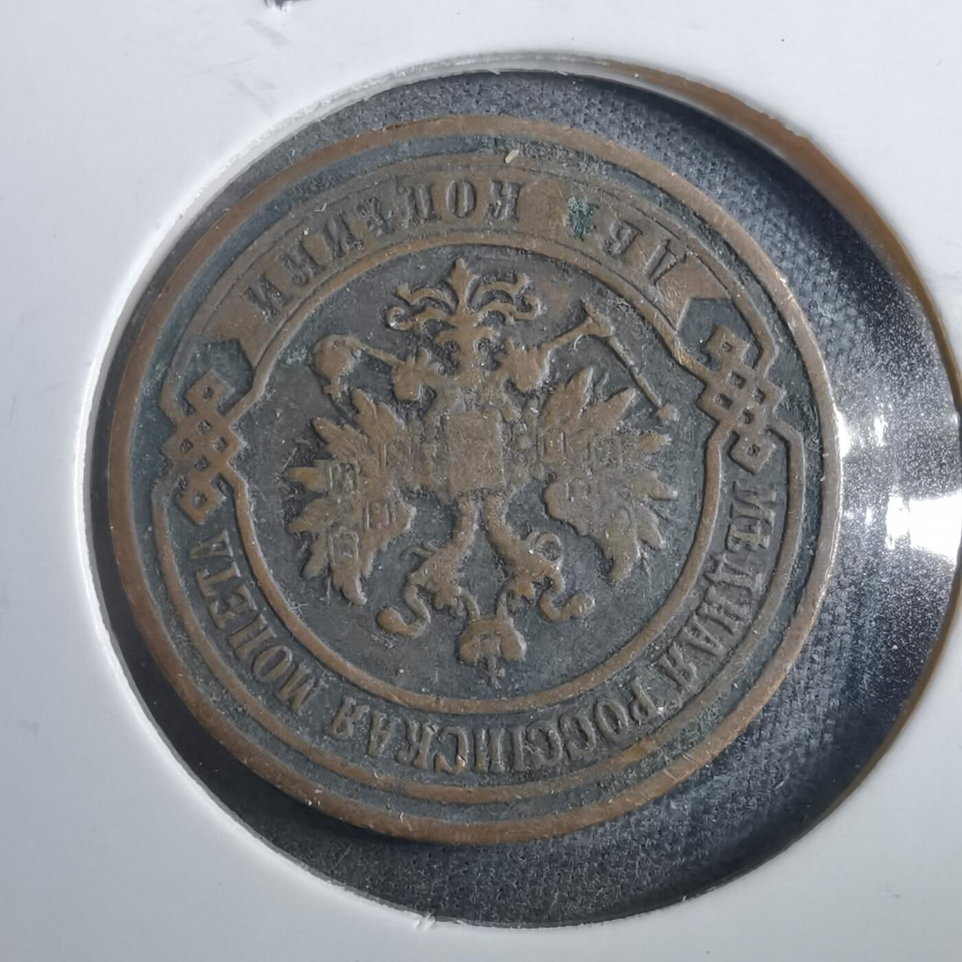 沼泽如烟--第902场