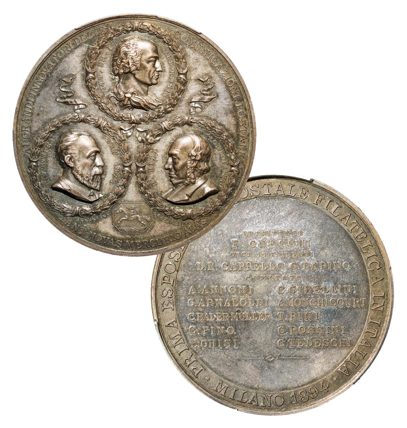 中新泰星2025年秋拍 钱币纪念章专场