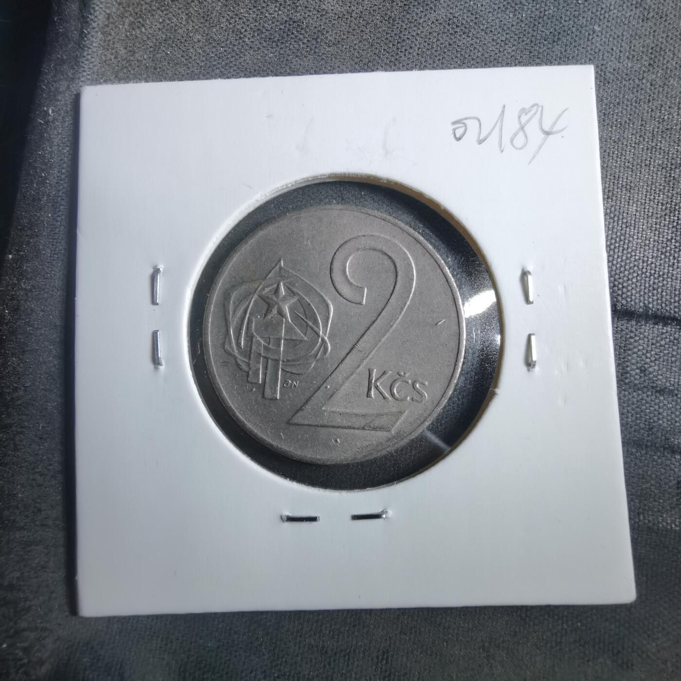 沼泽如烟--第902场 捷克斯洛伐克1972年2克朗