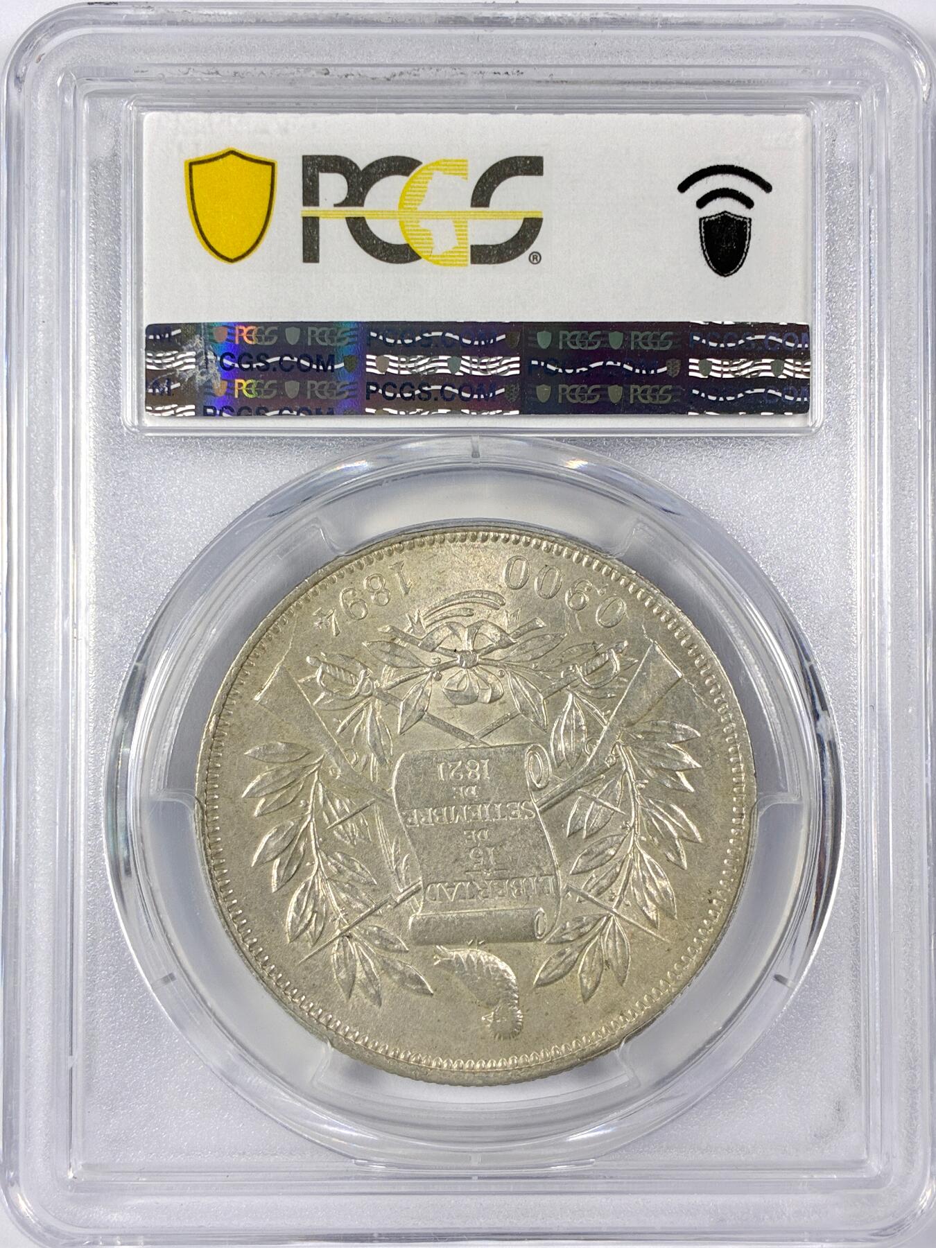 【雨安】【世界币章114期】2025-11-15 周六 19:30 保真 8秒倒数自动落锤 高效拍卖