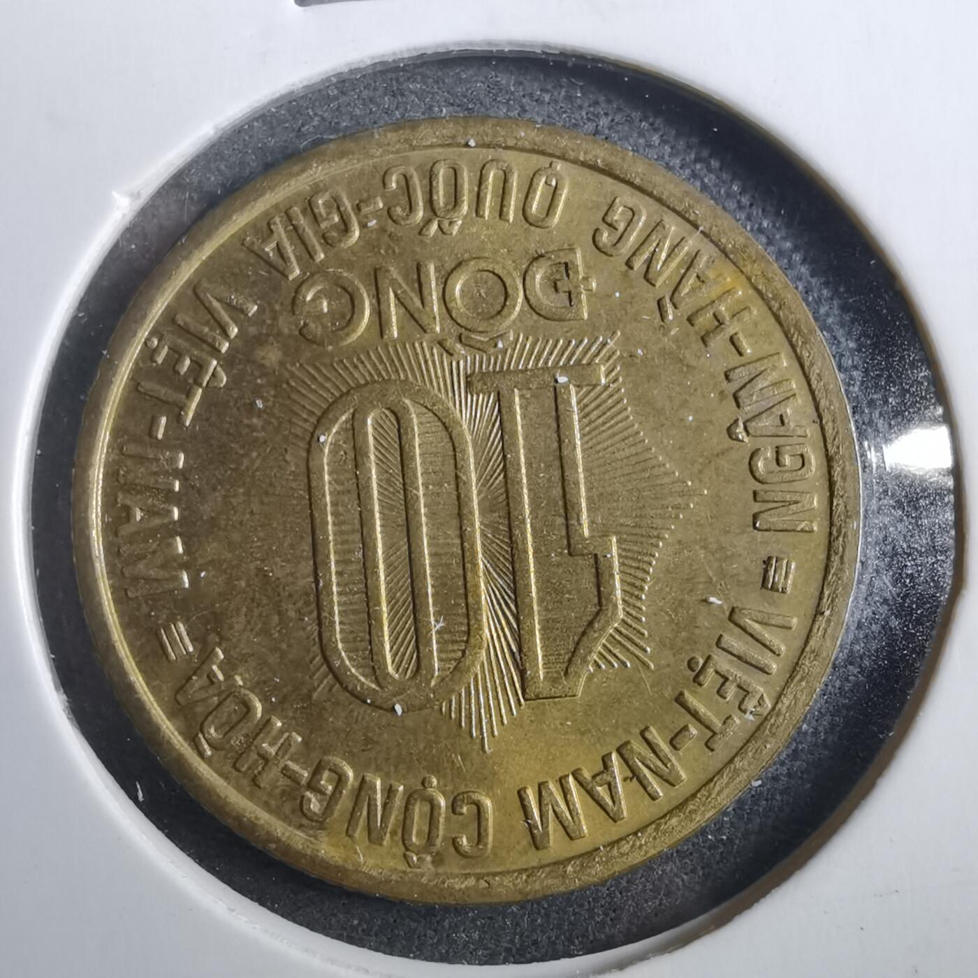 沼泽如烟--第902场 越南1974年10盾