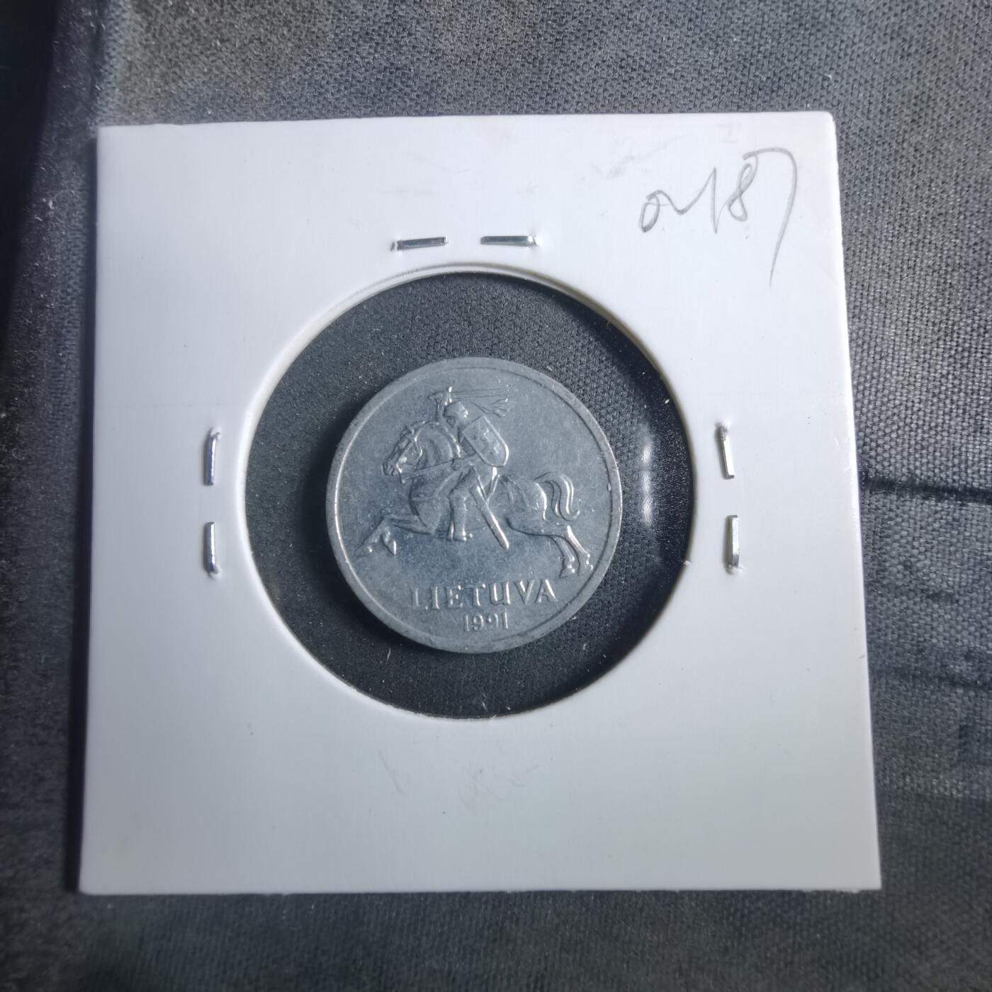 沼泽如烟--第902场