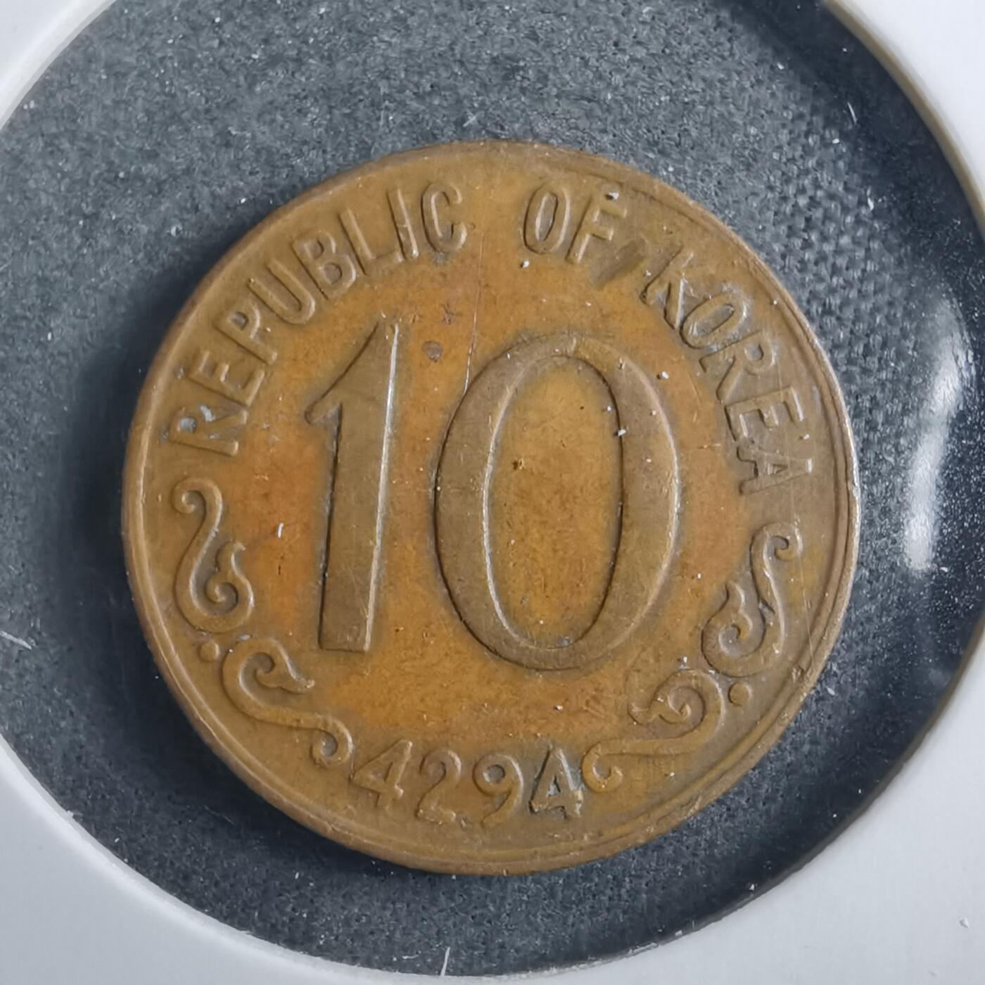 沼泽如烟--第902场 韩国4294年十元