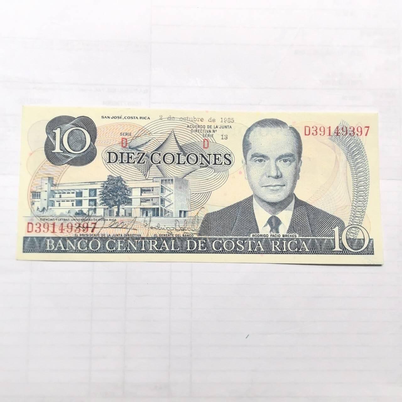 各国外币第99期 品种好部分全新 哥斯达黎加10科朗 全新