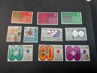 博彦收藏  11月17日 8点 邮票专场 - 香港 旧票4套 个别瑕疵，大部分上品