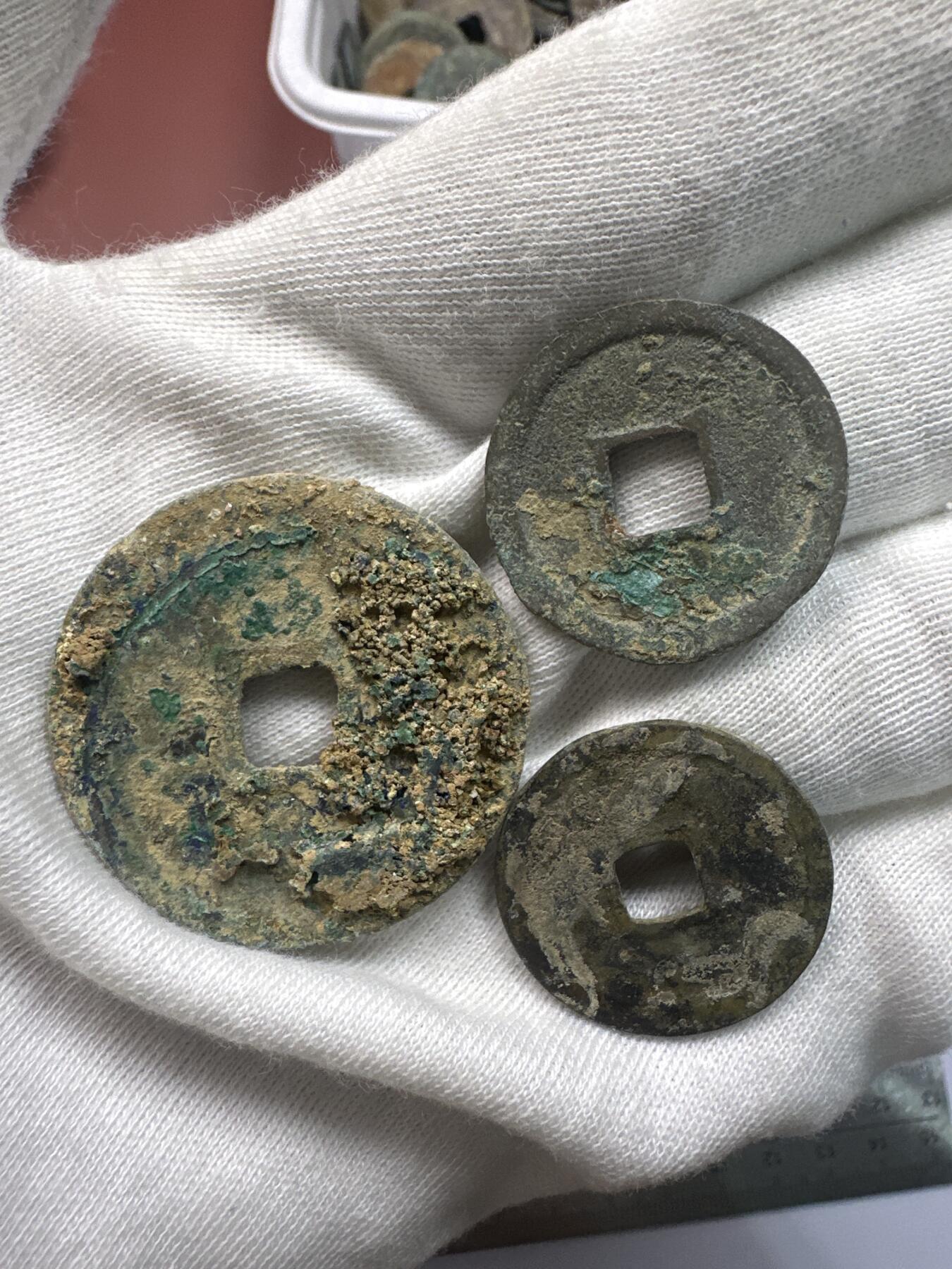 11.25铜钱专场 散币5枚