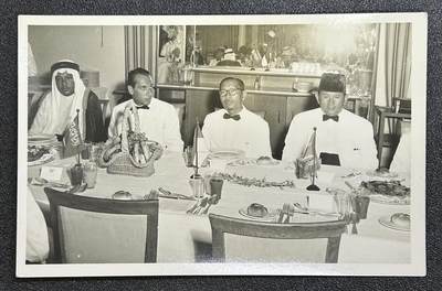 西秦中古拍卖第六十五期 - 印度尼西亚早期外交照片