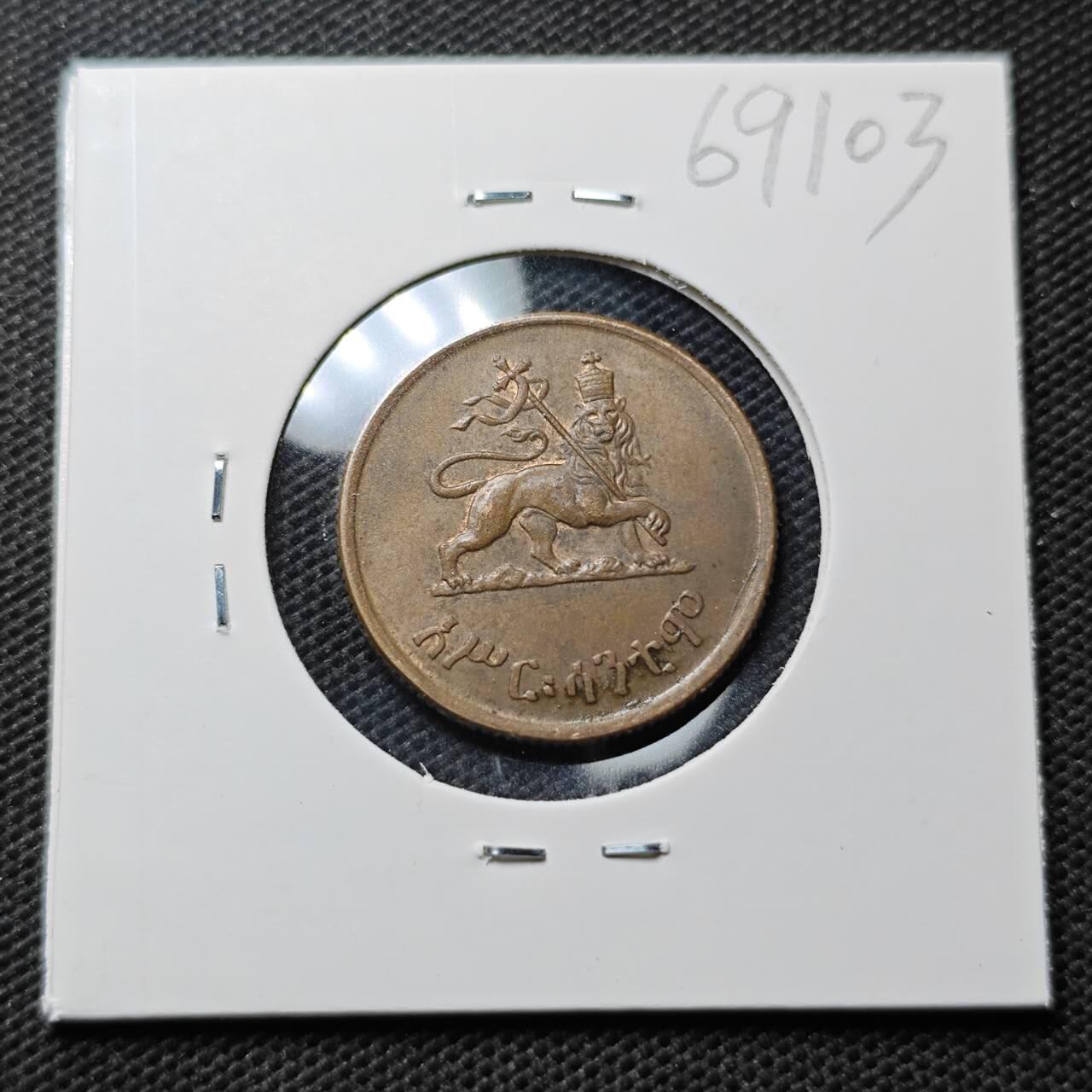 KK钱币收藏小铺  第369场  2月预留时间 周末发货  埃塞俄比亚10分铜币