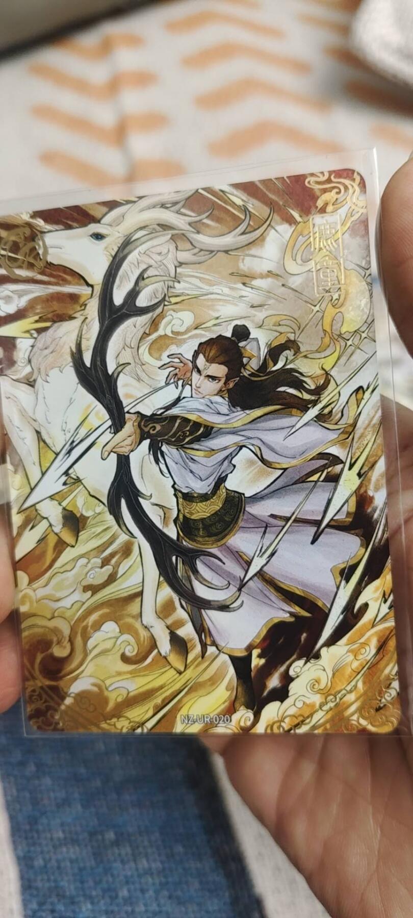 秋原瞳的小店第二十八期（持续收拍，月中，适合出去旅游的季节） 卡游哪吒hr鹿童