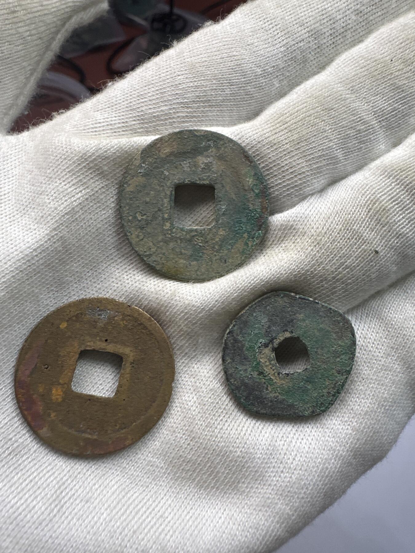 11.25铜钱专场 散币12枚