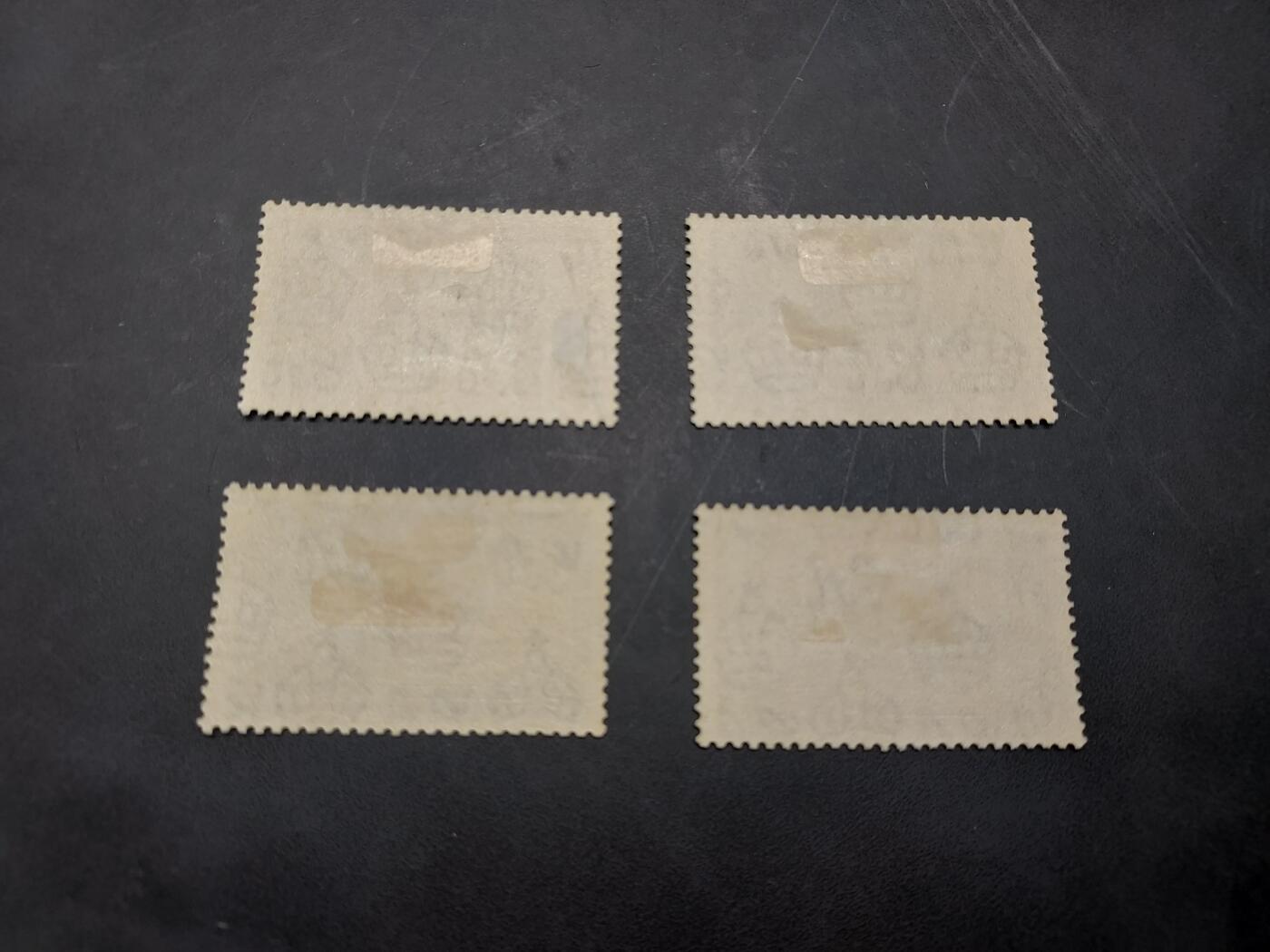 博彦收藏  11月17日 8点 邮票专场 香港 乔治五世银禧新全背贴上品