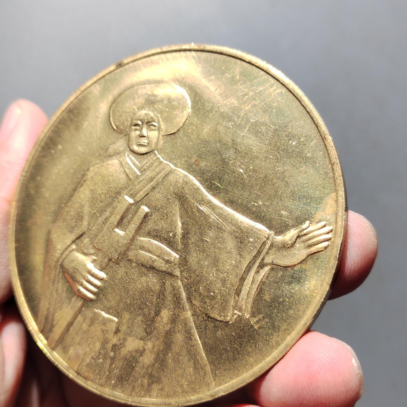 PCAI钱币16-603  民国纸币证章小专场 水利部大型纪念章