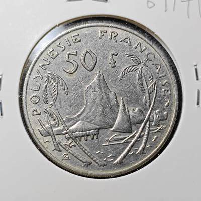 KK钱币收藏小铺  第369场  2月预留时间 周末发货 -  法属波利尼西亚50法郎
