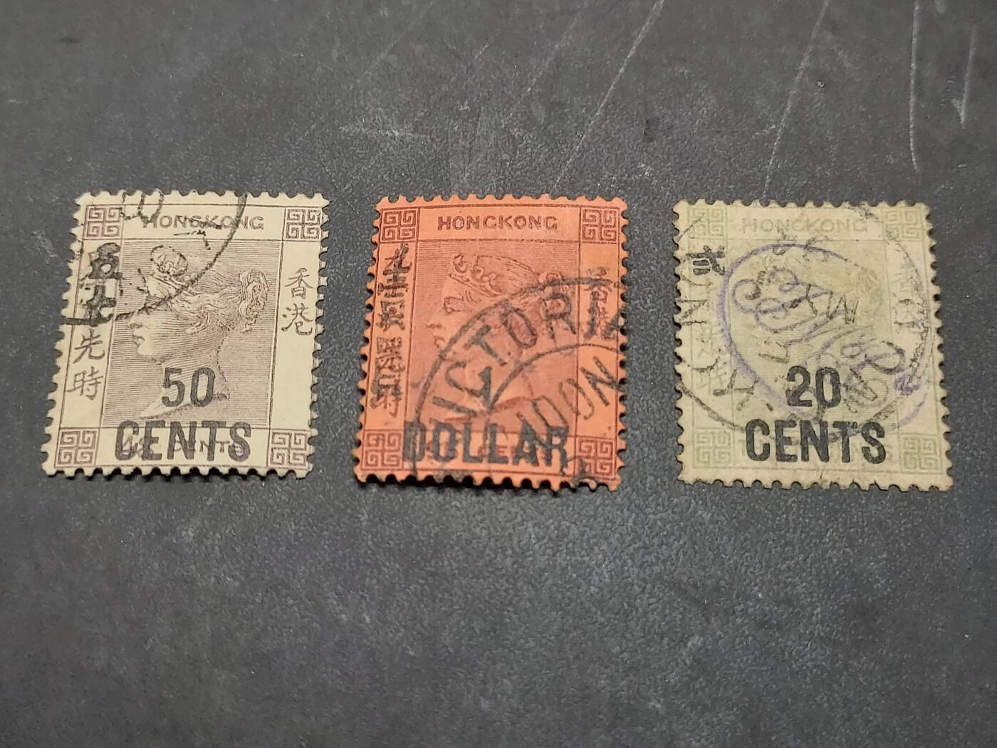 博彦收藏  11月17日 8点 邮票专场 香港 QV 1891 普票旧票一套 上品