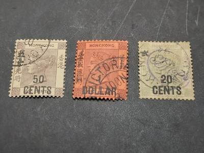 博彦收藏  11月17日 8点 邮票专场 - 香港 QV 1891 普票旧票一套 上品