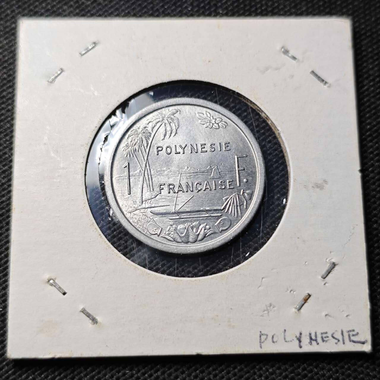 KK钱币收藏小铺  第369场  2月预留时间 周末发货  1965法属波利尼西亚1法郎 好品