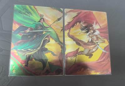 龙虎卡牌第六三场 （无佣金，周六结拍，欢迎送拍） - 彩闪双拼 锦绣三国 关索&花鬓