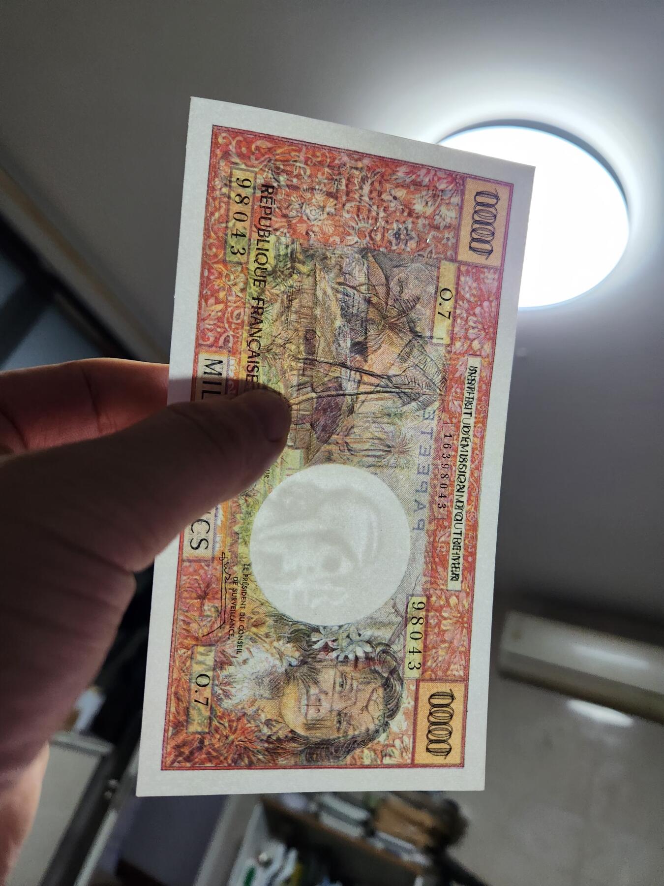 11月14号晚上8点 外国纸币自动截拍第56场 大溪地1000法郎几乎全新