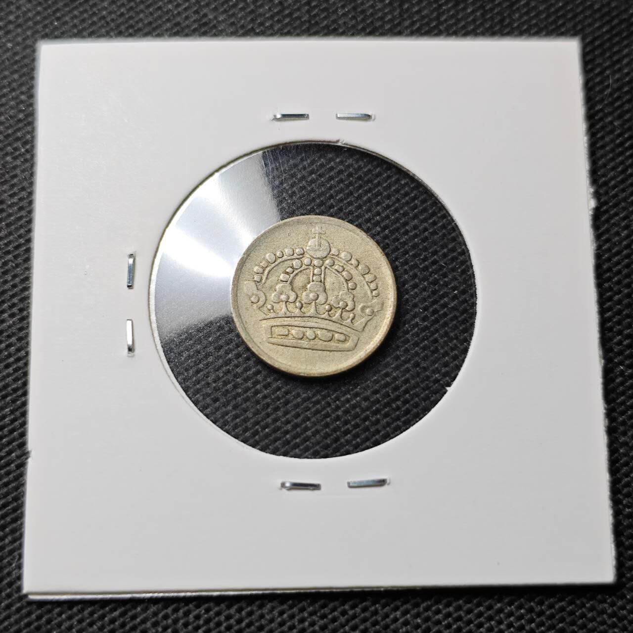 KK钱币收藏小铺  第369场  2月预留时间 周末发货  1953瑞典10欧尔银币