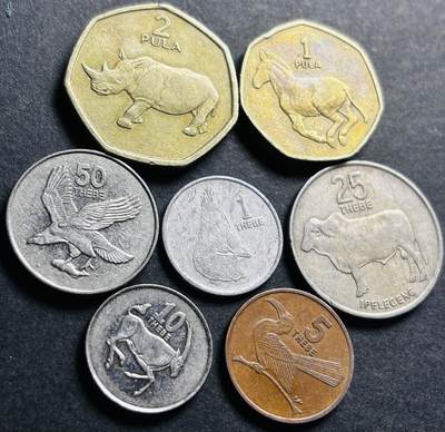 文馨钱币收藏第 281 场，【 长期接收代拍品】银元，银币，套币，纸币专场（本场截拍后休息三天，19 号发货） - 博茨瓦纳 7 枚套币