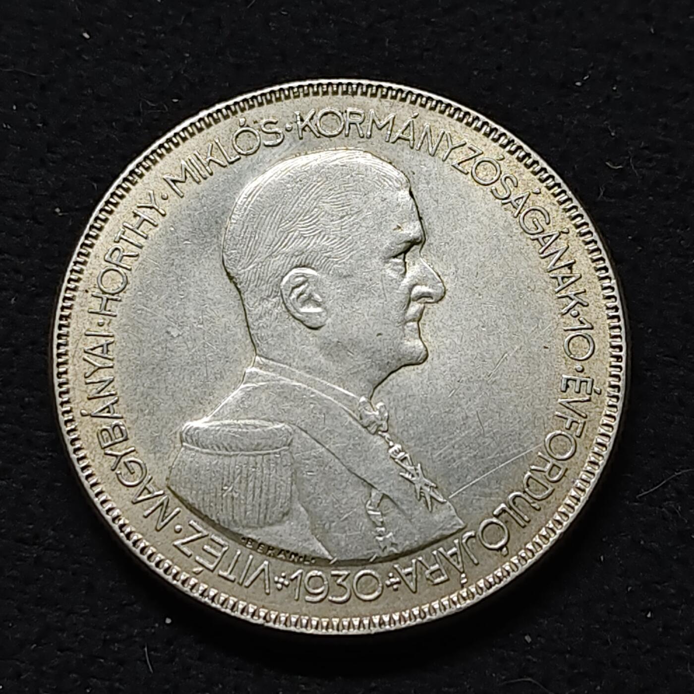 【全场包邮】纯粹捡漏拍477场（免费代拍第14场）调整中 匈牙利1930年5潘果霍尔蒂摄政10周年（36毫米25克）纪念银币