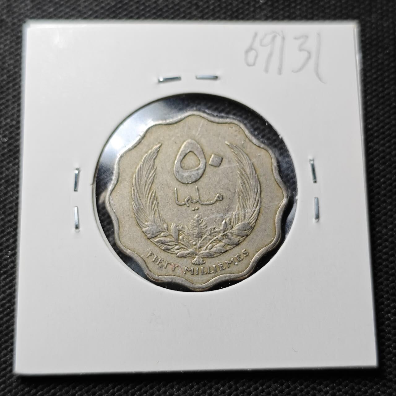 KK钱币收藏小铺  第369场  2月预留时间 周末发货  利比亚50米利姆