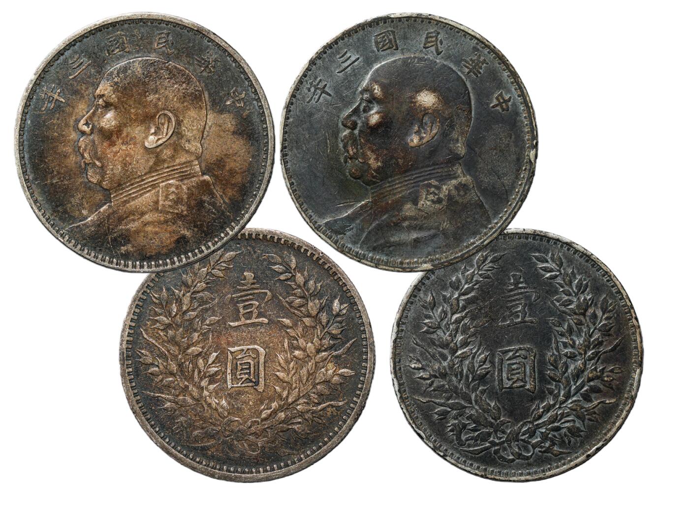 中新泰星2025年秋拍 钱币纪念章专场 民国三年袁世凯像壹圆银币两枚一组