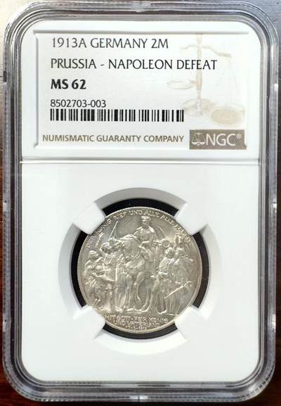 甄臻铺-世界币章拍卖（第39期）送拍享返佣金等优惠多多 - NGC-MS62 1913年德国普鲁士拿破仑战役胜利2马克 状态极佳 绝对低评
