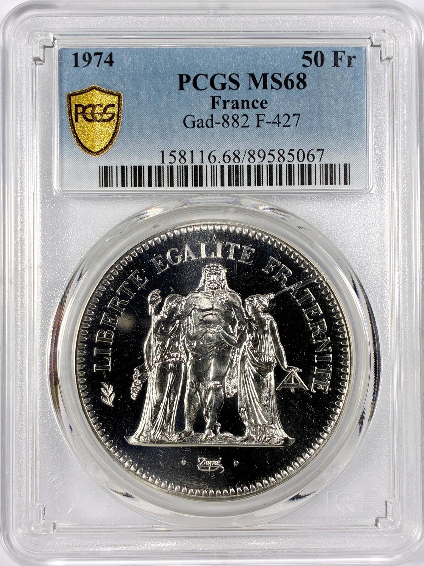 【雨安】【世界币章114期】2025-11-15 周六 19:30 保真 8秒倒数自动落锤 高效拍卖 [评级现代] France 法国 50法郎 1974年 大力神 PCGS-MS68