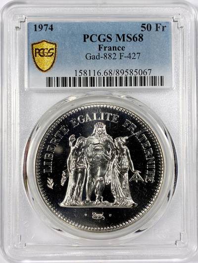 【雨安】【世界币章114期】2025-11-15 周六 19:30 保真 8秒倒数自动落锤 高效拍卖 - [评级现代] France 法国 50法郎 1974年 大力神 PCGS-MS68
