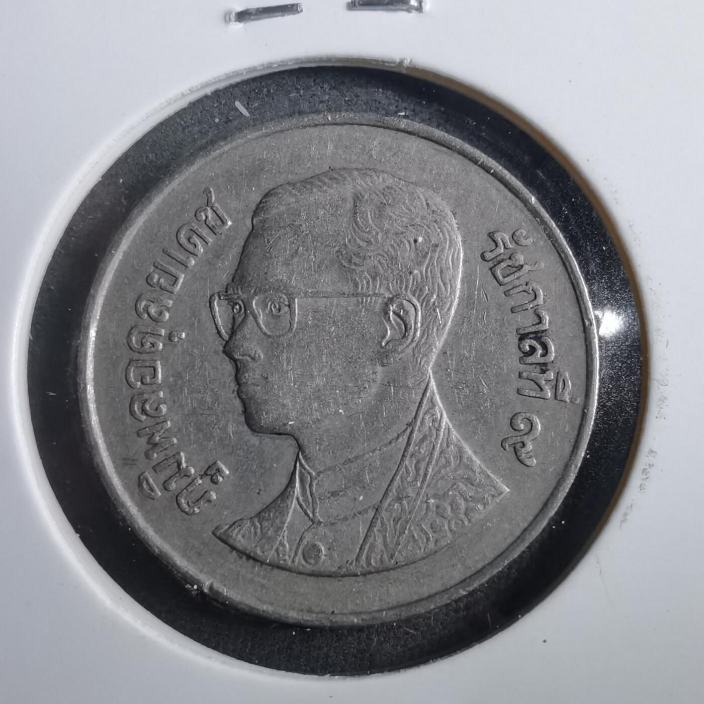 沼泽如烟--第902场 泰国大龙舟