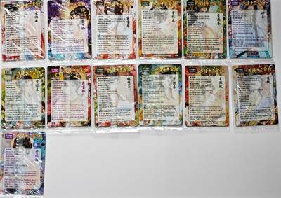 白泽拍卖卡牌手绘专场第28期（细雨生寒、寻梅闻香） 2025 可可瑞听 花镜十三金钗1套13张 全新未拆  粗闪