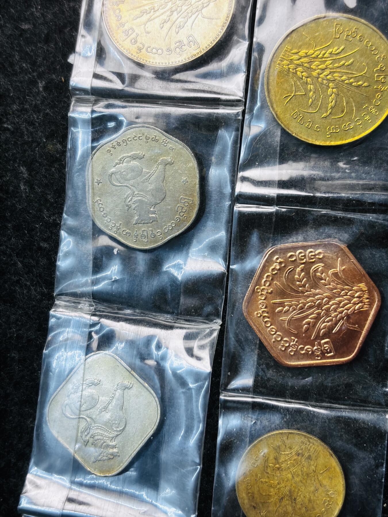 文馨钱币收藏第 281 场，【 长期接收代拍品】银元，银币，套币，纸币专场（本场截拍后休息三天，19 号发货） 少见缅甸全套纪念币 2 套共 18 枚，10+8 各一套