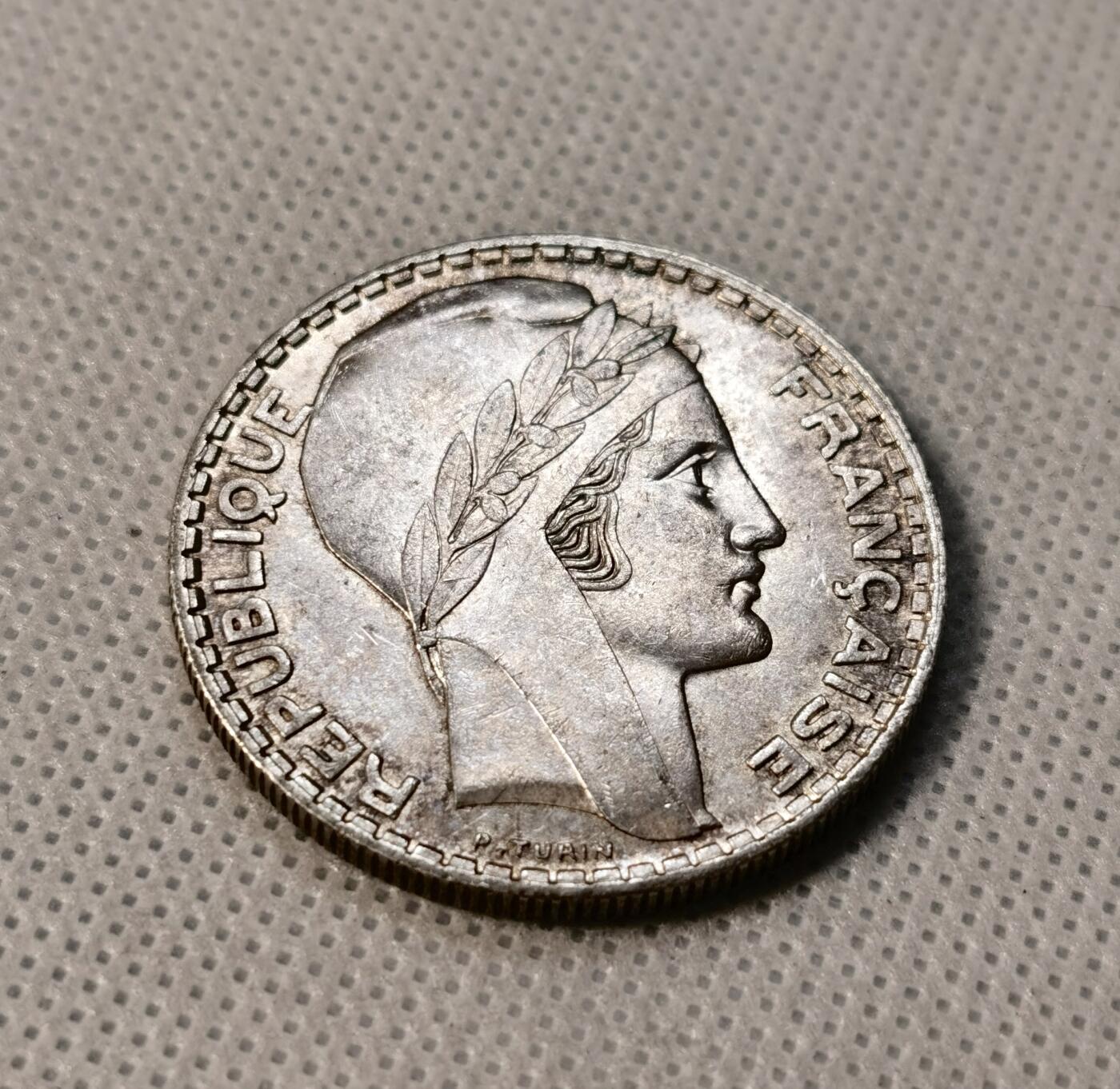 甄臻铺-世界币章拍卖（第39期）送拍享返佣金等优惠多多 UNC法国1938年女神20法郎银币 转光